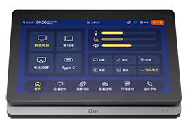 Intelligent Control Panel CP-10P